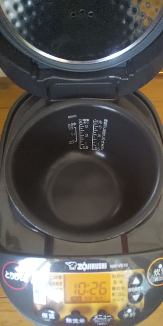 23年製❗象印、豪熱沸騰炊飯器(5.5合炊き)