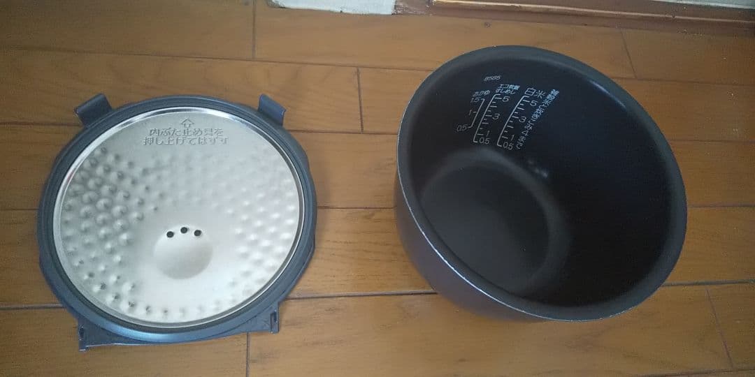 23年製❗象印、豪熱沸騰炊飯器(5.5合炊き)