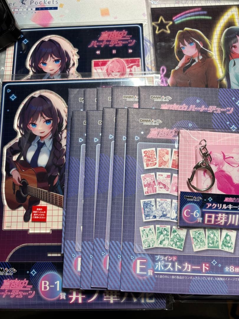 真夜中ハートチューン DMMくじ ラスト賞等まとめ売り