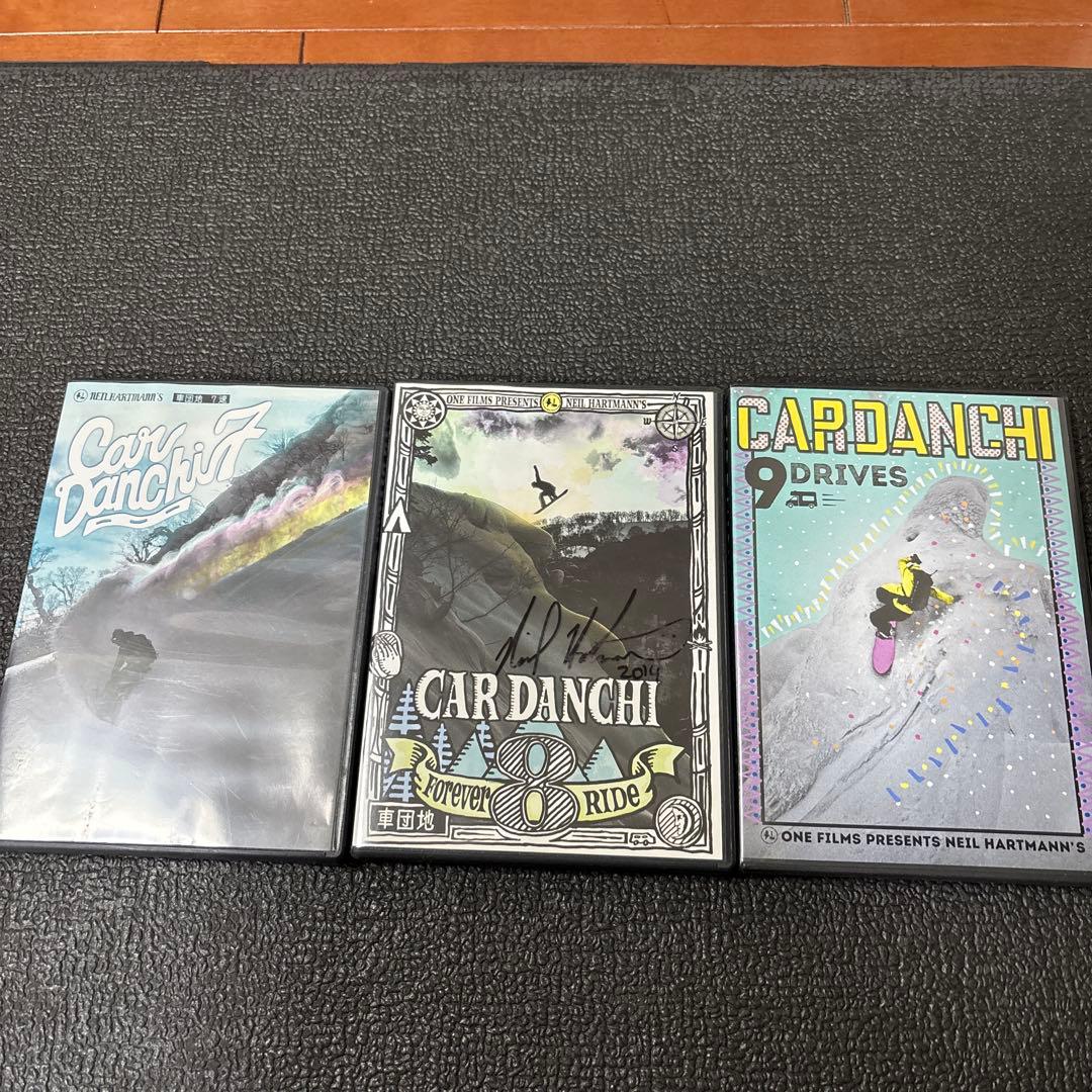 CAR DANCHI カー団地　1〜10 フルセット　ニールハートマン　DVD