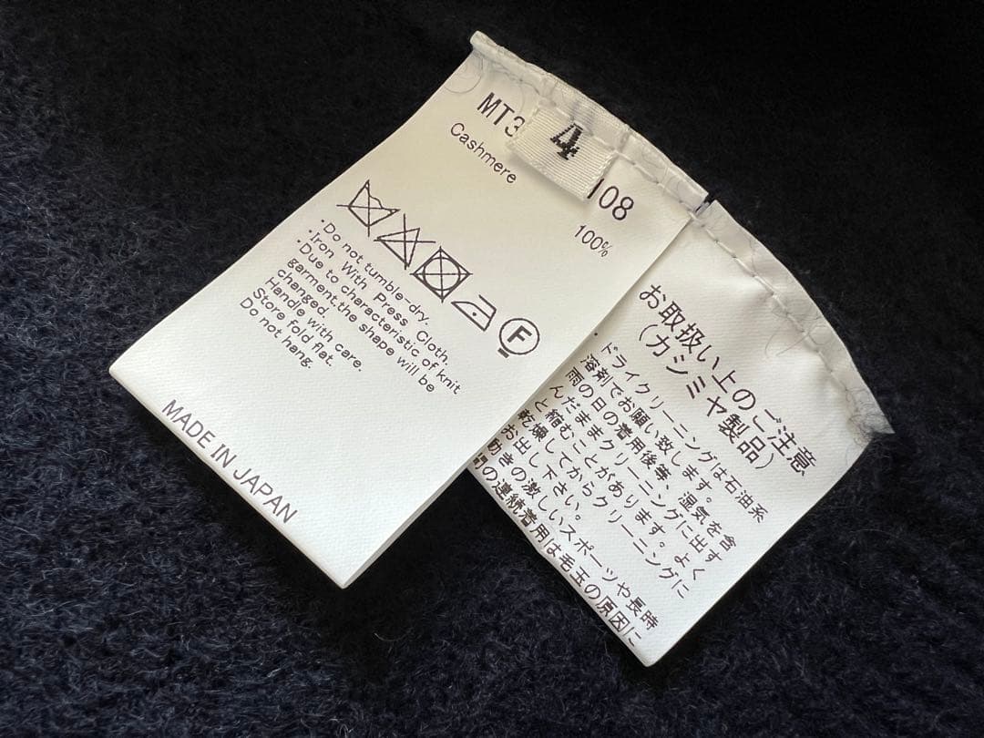 MAATEE&SONS CASHMERE 強圧縮 JIP VEST 4 Navy