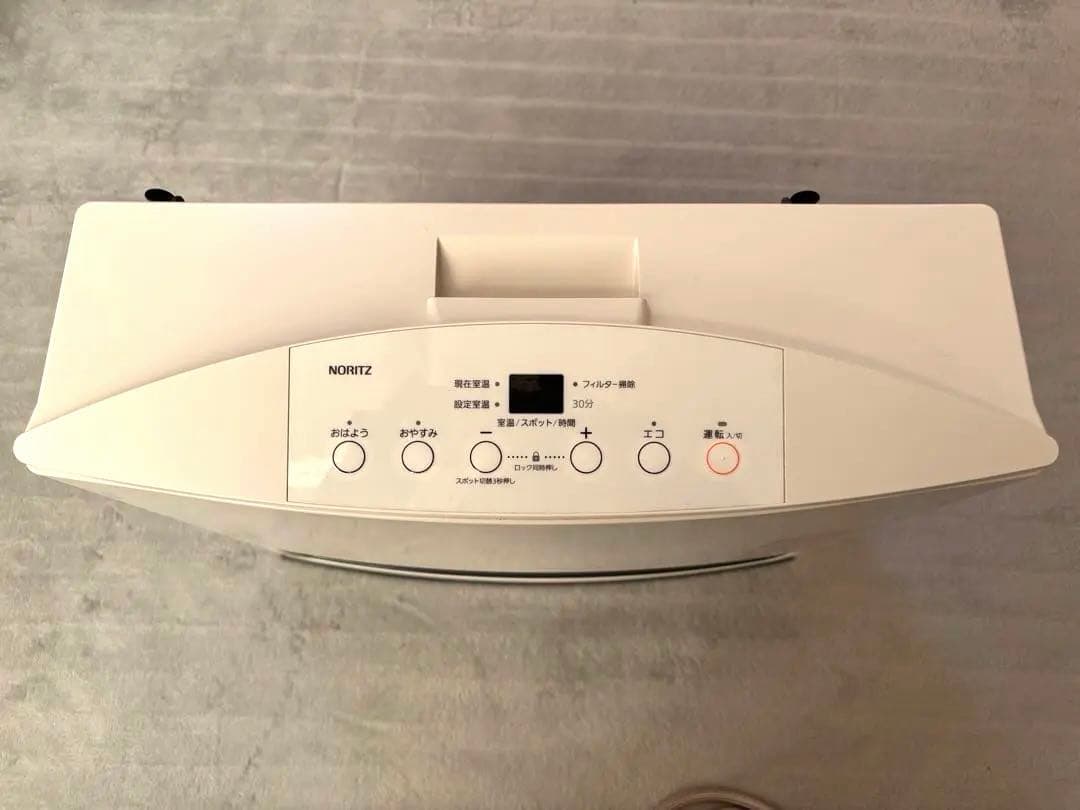 NORITZ ガスファンヒーター GFH-4004S-W5 ガスコード付