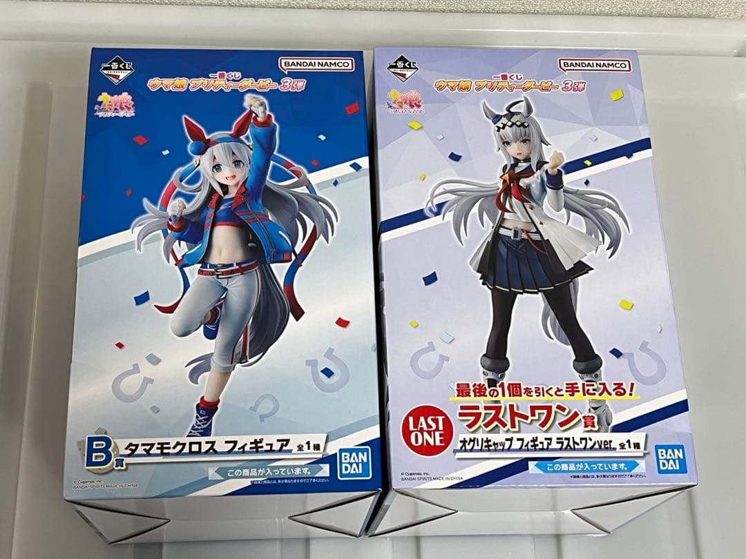 ウマ娘 一番くじ　第3弾フィギュア B賞タマモクロス　ラストワンオグリキャップ
