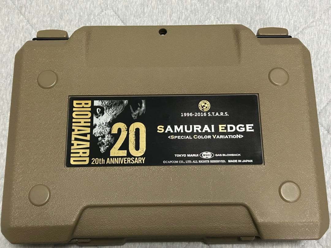 東京マルイ バイオハザード 20周年記念 完全限定品　サムライエッジ