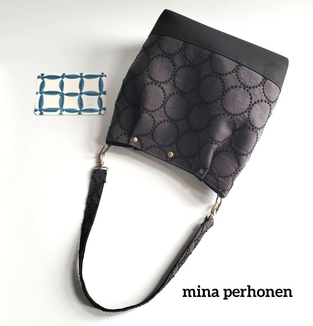 ミナペルホネン　大きめショルダーバック パッチワーク×新作tambourine