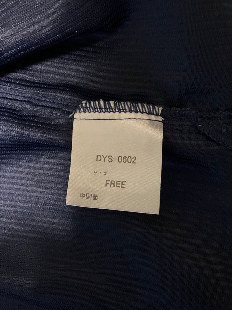 BEAMS×DESCENTE 東京ヤクルトスワローズ 川島 刺繍ユニフォーム