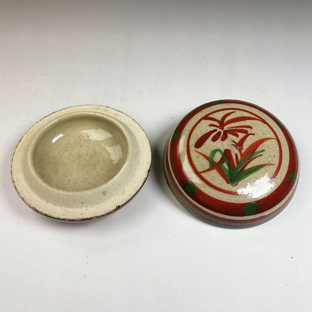 Ｗ９４　香合　『琉球　胡差焼』『赤絵』　共箱　茶道具