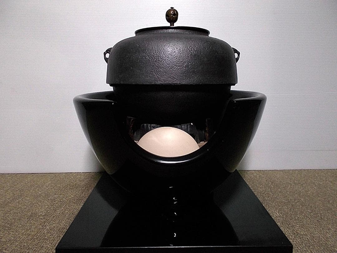 茶道具 風炉型野々田電熱器 黒真塗 茶釜 送料込み