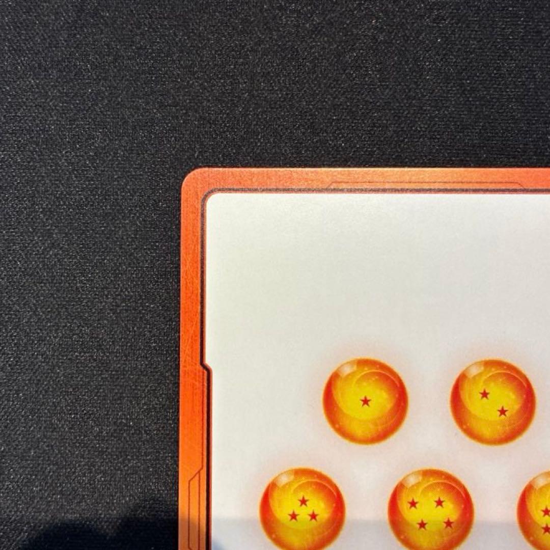 ドラゴンボール　エナジーマーカー　E-79 金