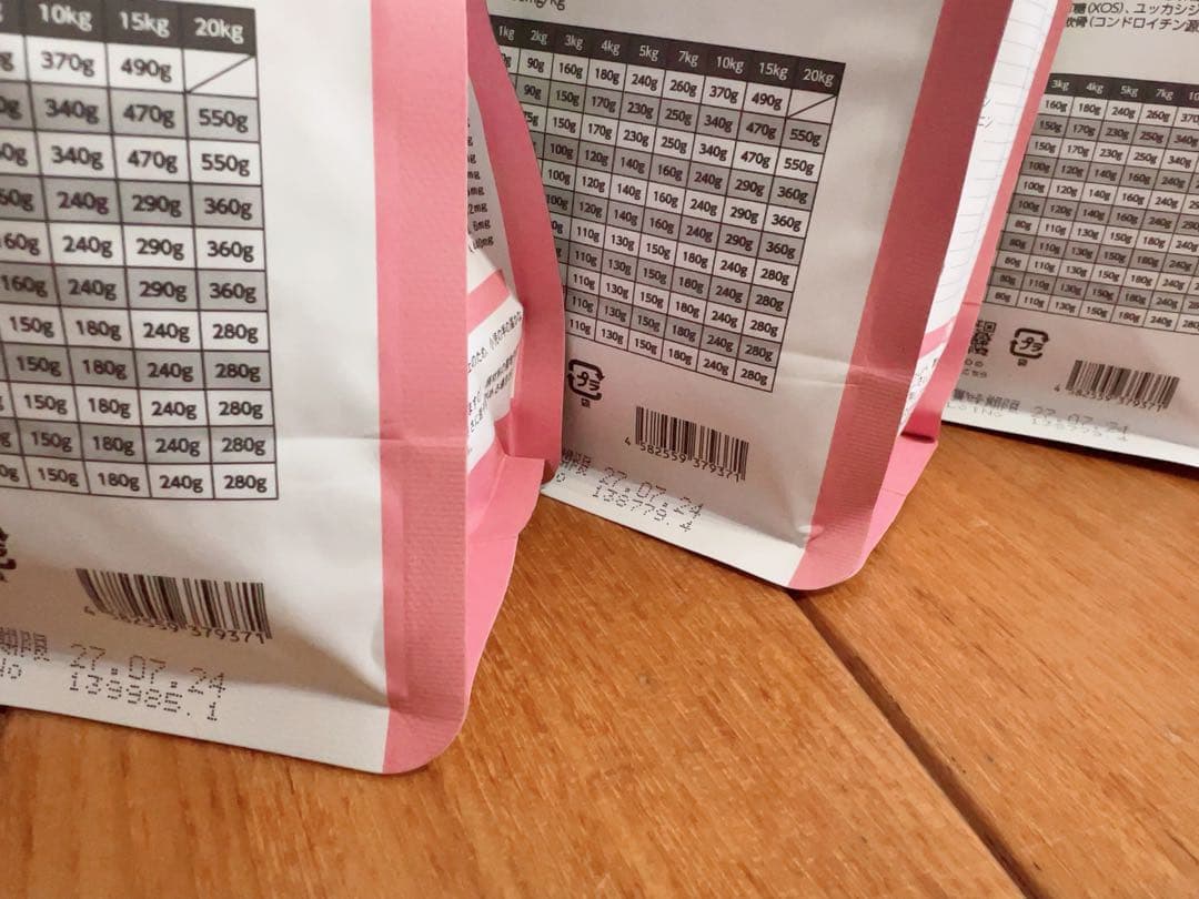 ELMO エルモ 幼犬用 リッチインチキン 離乳期から12ヶ月 5.4kg