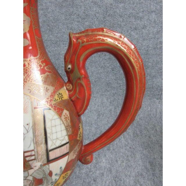 赤絵九谷金彩花鳥人物図龍持手水注 [B27943]