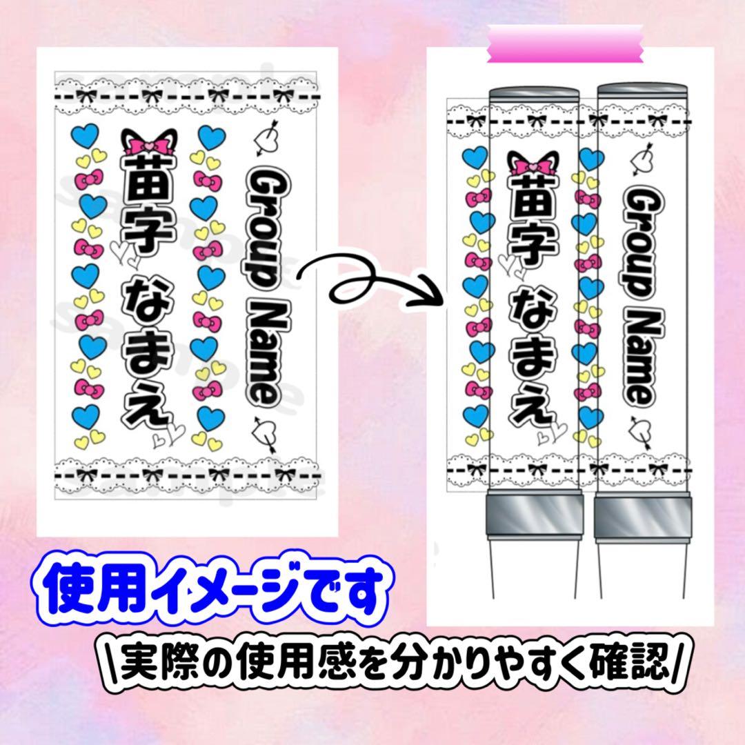 キンブレシート　オーダー　Daigo　高品質　人気