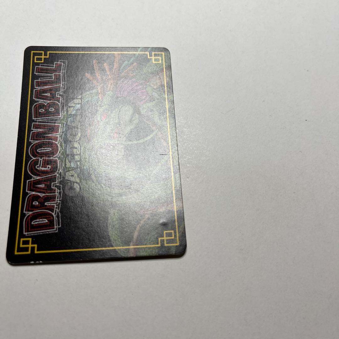 ドラゴンボール　カードダス　神龍と孫悟飯