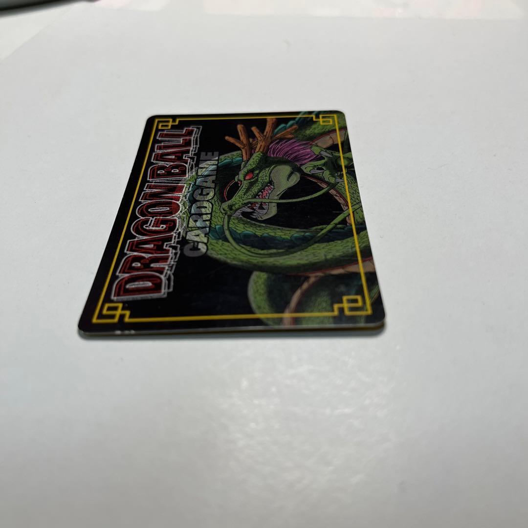 ドラゴンボール　カードダス　神龍と孫悟飯
