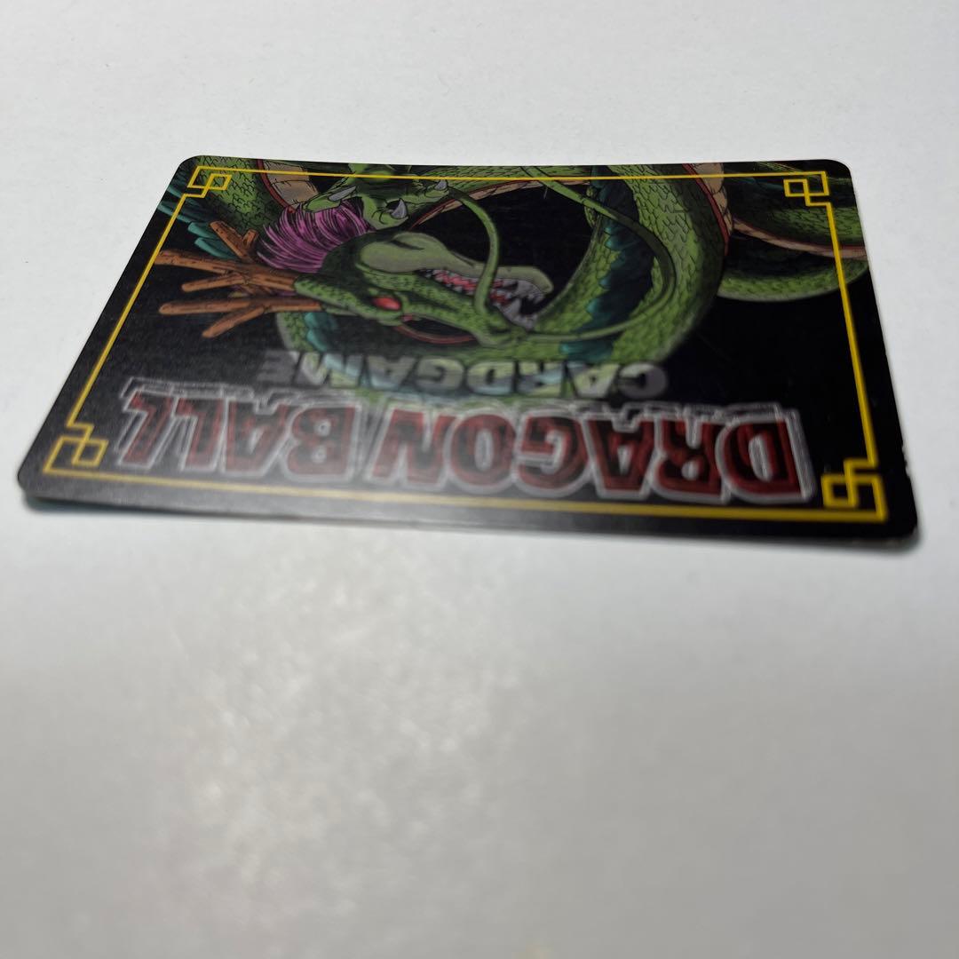 ドラゴンボール　カードダス　神龍と孫悟飯