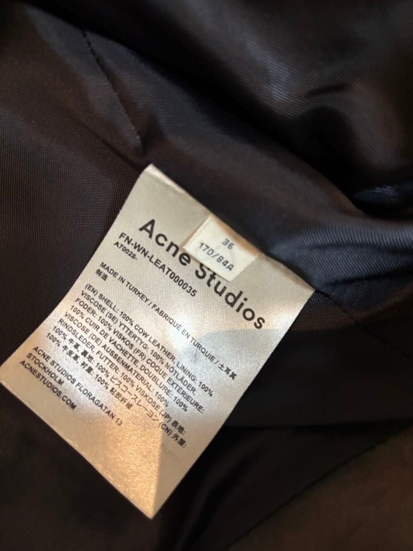 Acne Studios(アクネストゥディオス) レザージャケット　ライダース
