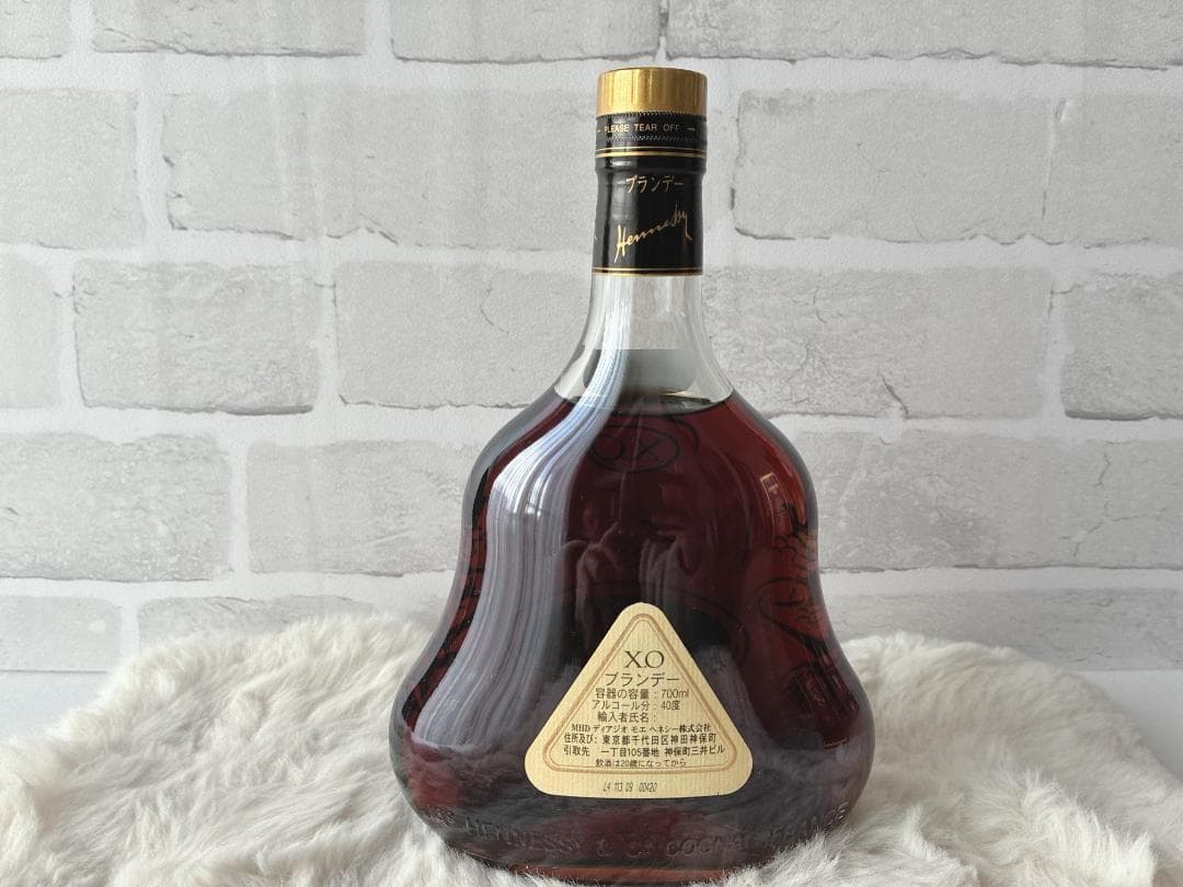 ⭐️未開栓・箱付⭐️Hennessy XO COGNAC ヘネシー 金キャップ②