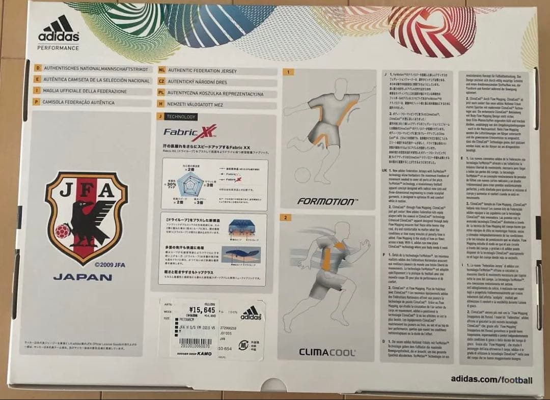 【ペリグロ様】専用 adidas 日本サッカー　記念グッズ　松井大輔選手