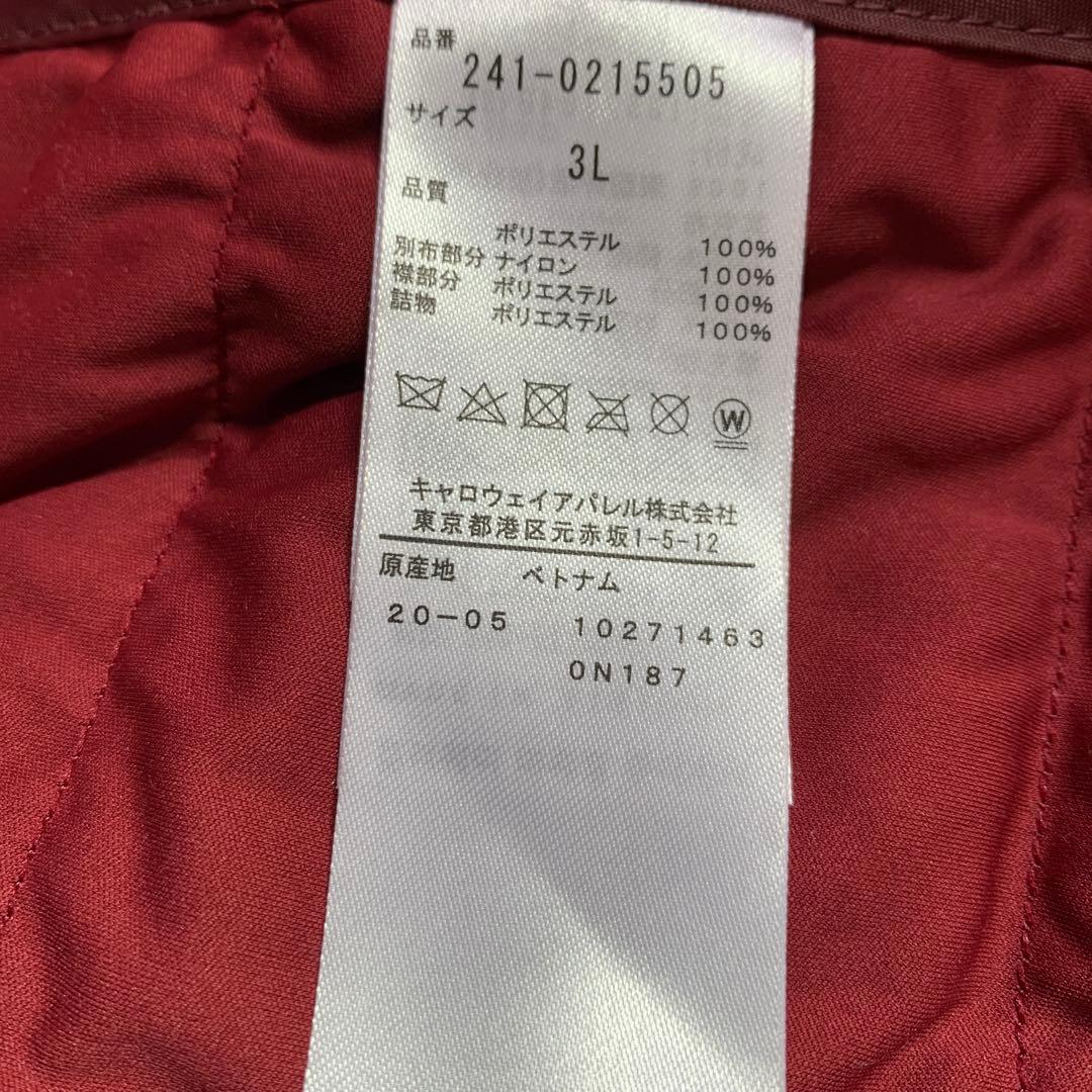 キャロウェイ　中綿ジャケット着用1回