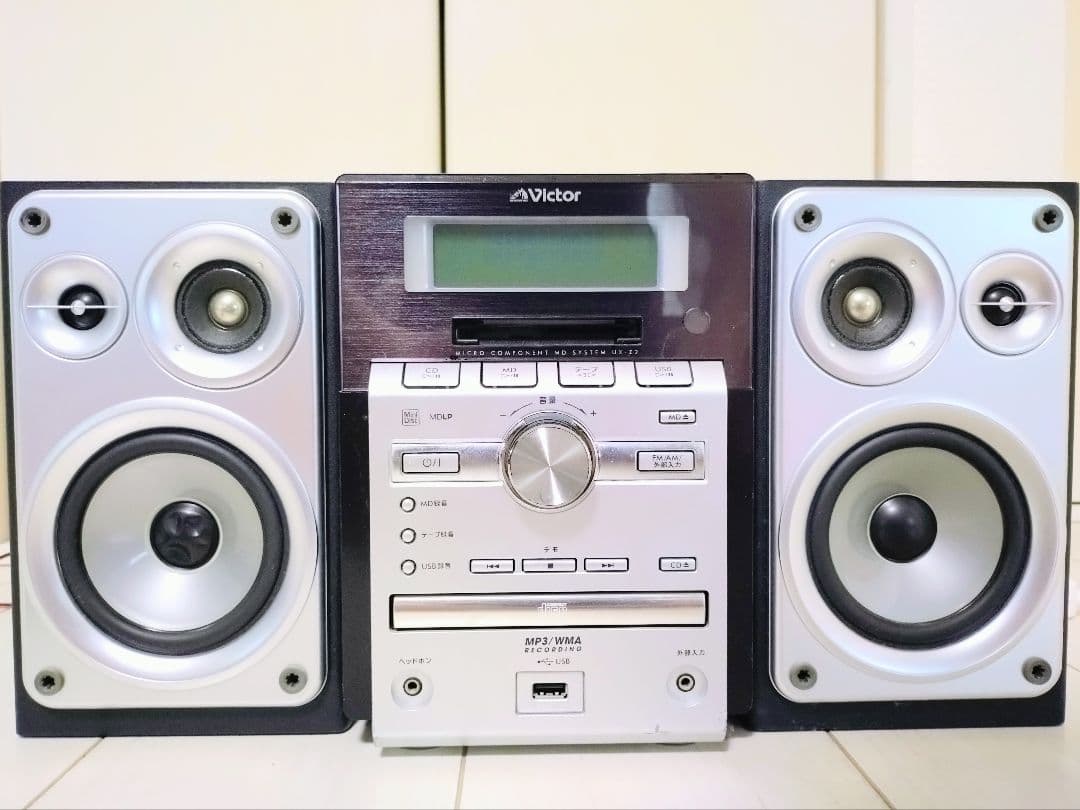 VICTOR CA-UXZ2-B CD MD カセットテープ　コンポ　ビクター