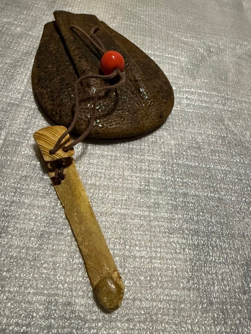 時代物　印籠　根付　巾着