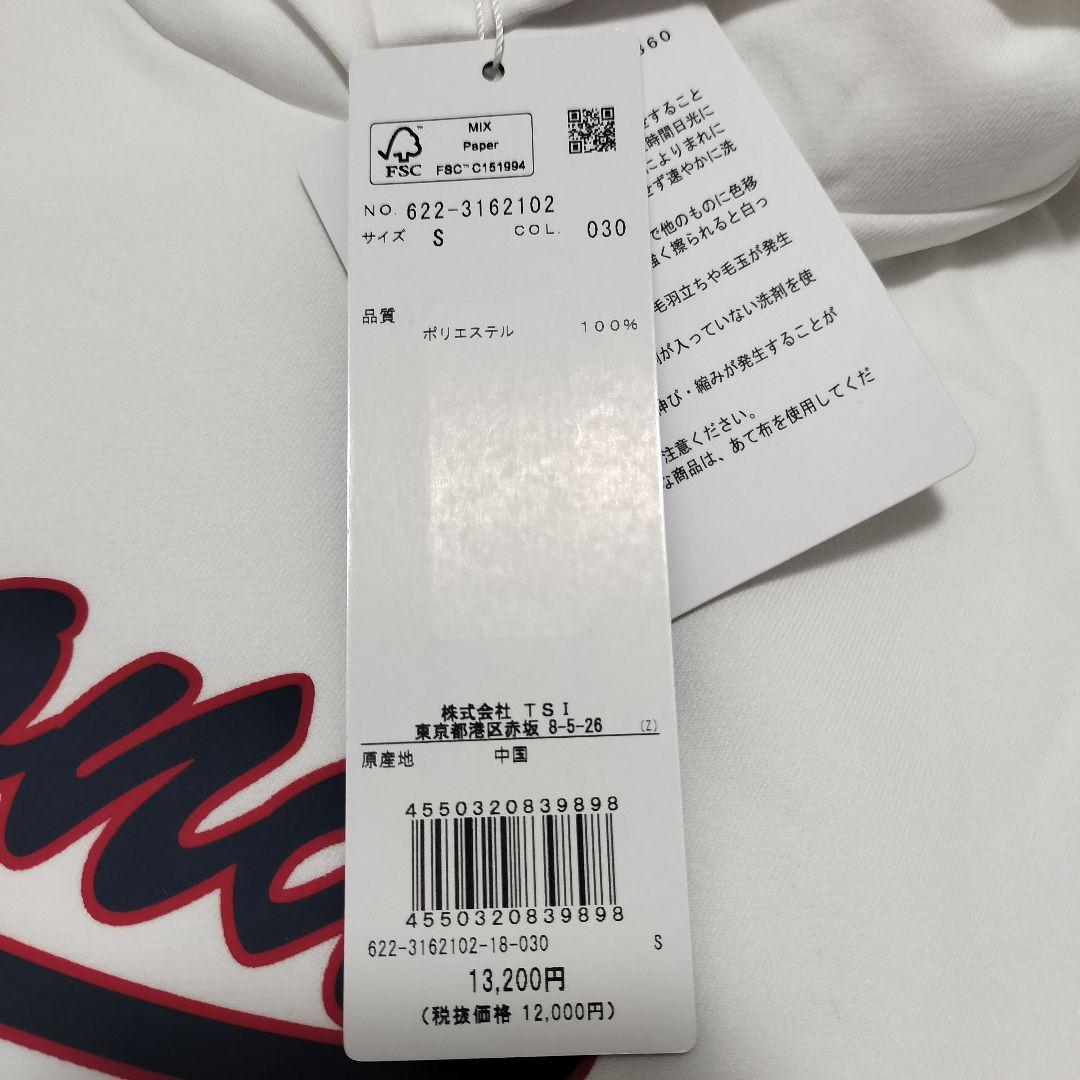 【新品68%off】ピンゴルフ パーカー スカート Tシャツ 3点セットアップS