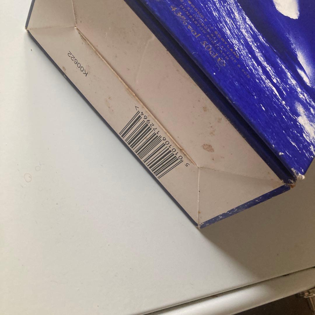 Ballantine's Vitality ボックス入りウイスキー　お酒　洋酒