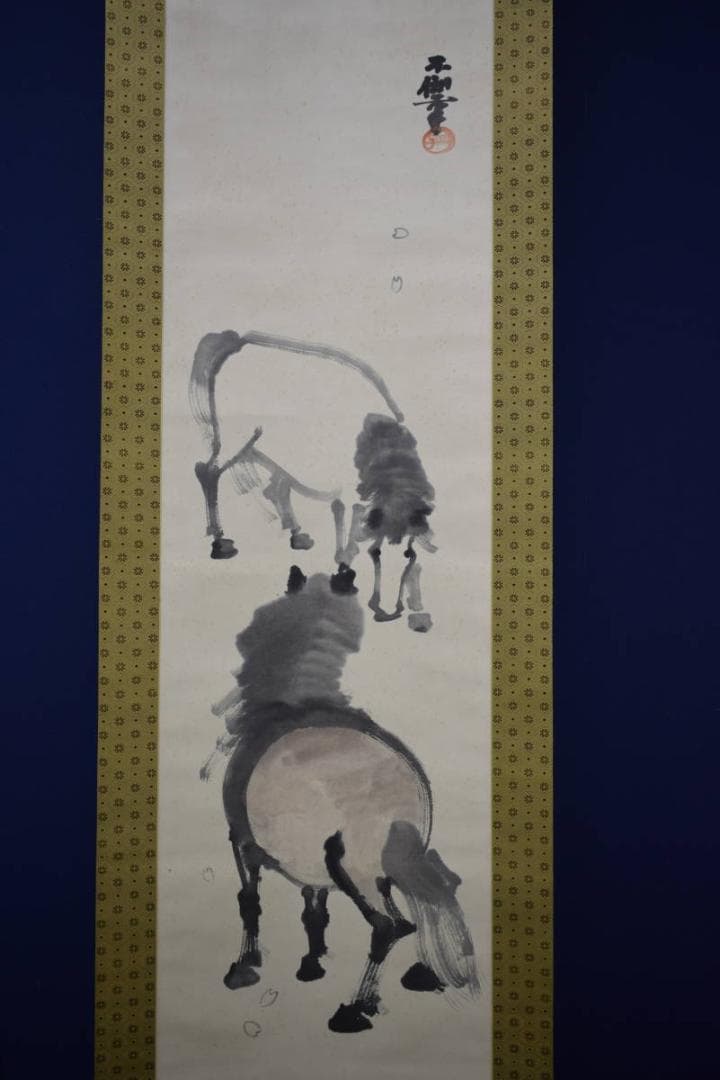 真作/鹿子木孟郎/春馬図/春駒/桜/布袋屋掛軸HI-579