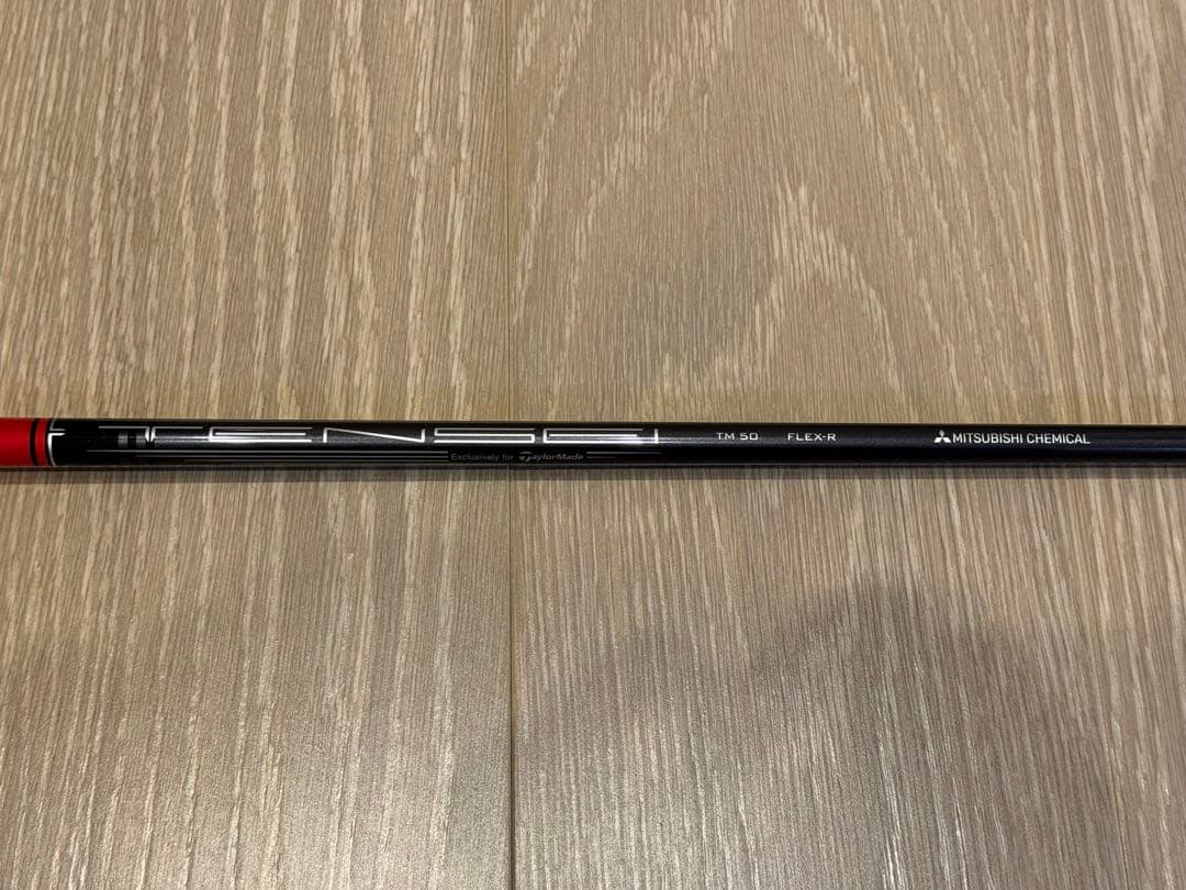 TENSEI RED TM50 Rドライバー用シャフト テーラーメードスリーブ付