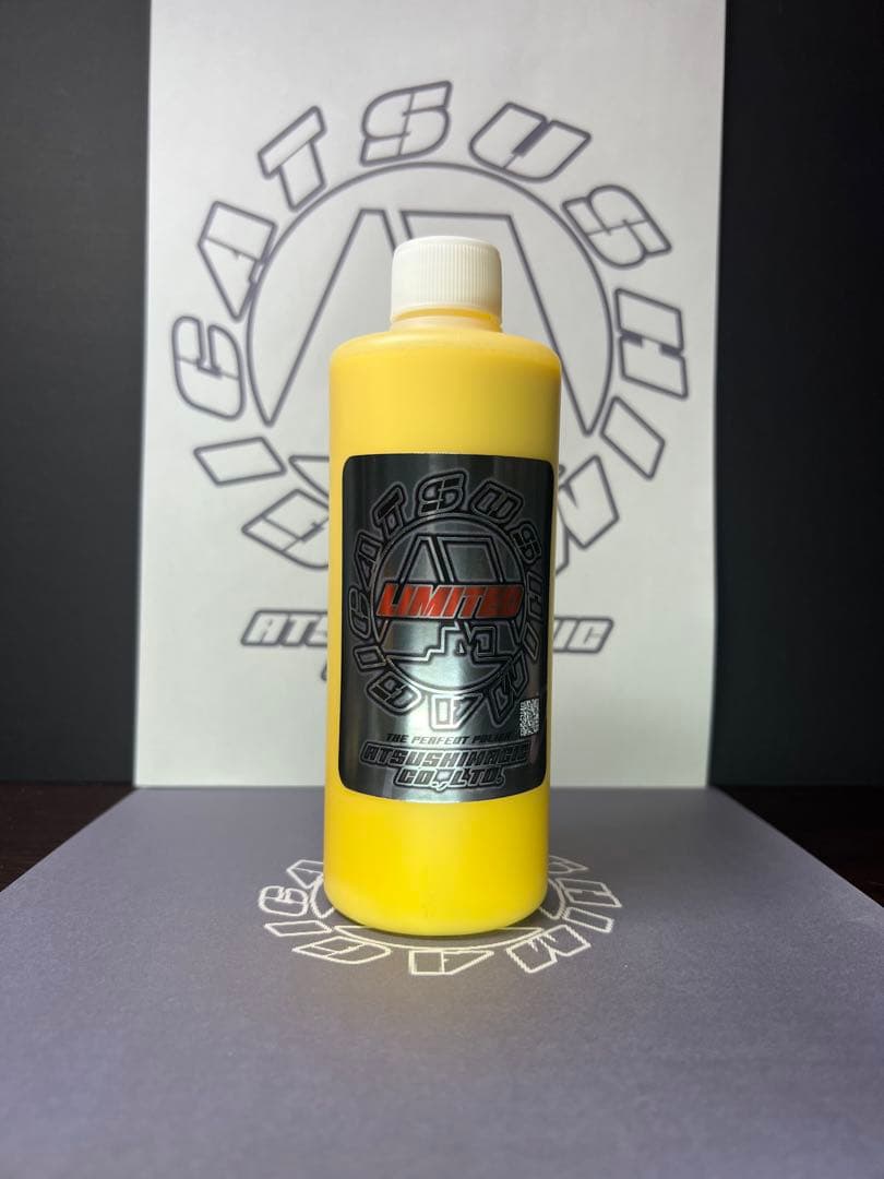 塩カル対策にピッタリ 恋ヌールW 冬季限定リミテッドセット