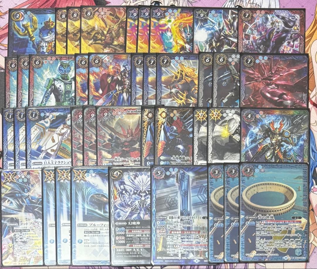 バトルスピリッツ　バトスピ シャックGSデッキ