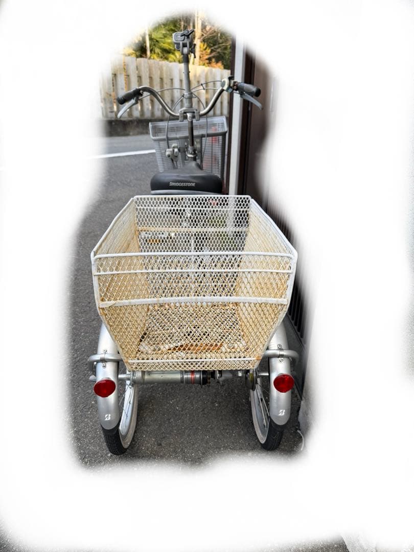 ブリヂストン三輪自転車シルバー、大人用、高齢者用）