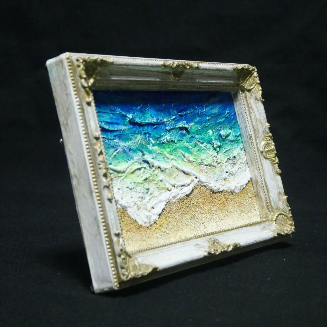 油絵 油彩 油彩画 絵 絵画 キャンバスパネル ミニ絵画【砂浜の海】