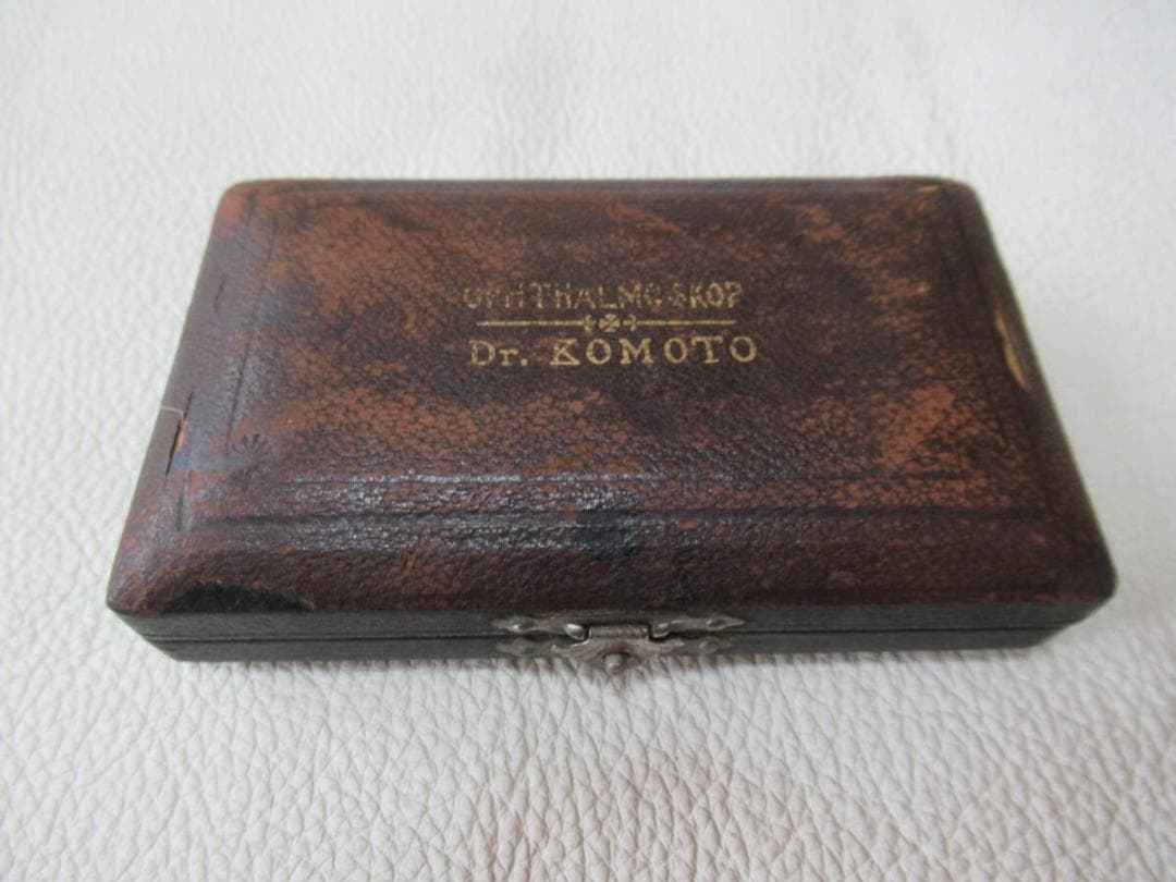 極希少美品 明治28年共箱付◆日本近代眼科の父 河本重治郎博士発明 検眼鏡セット