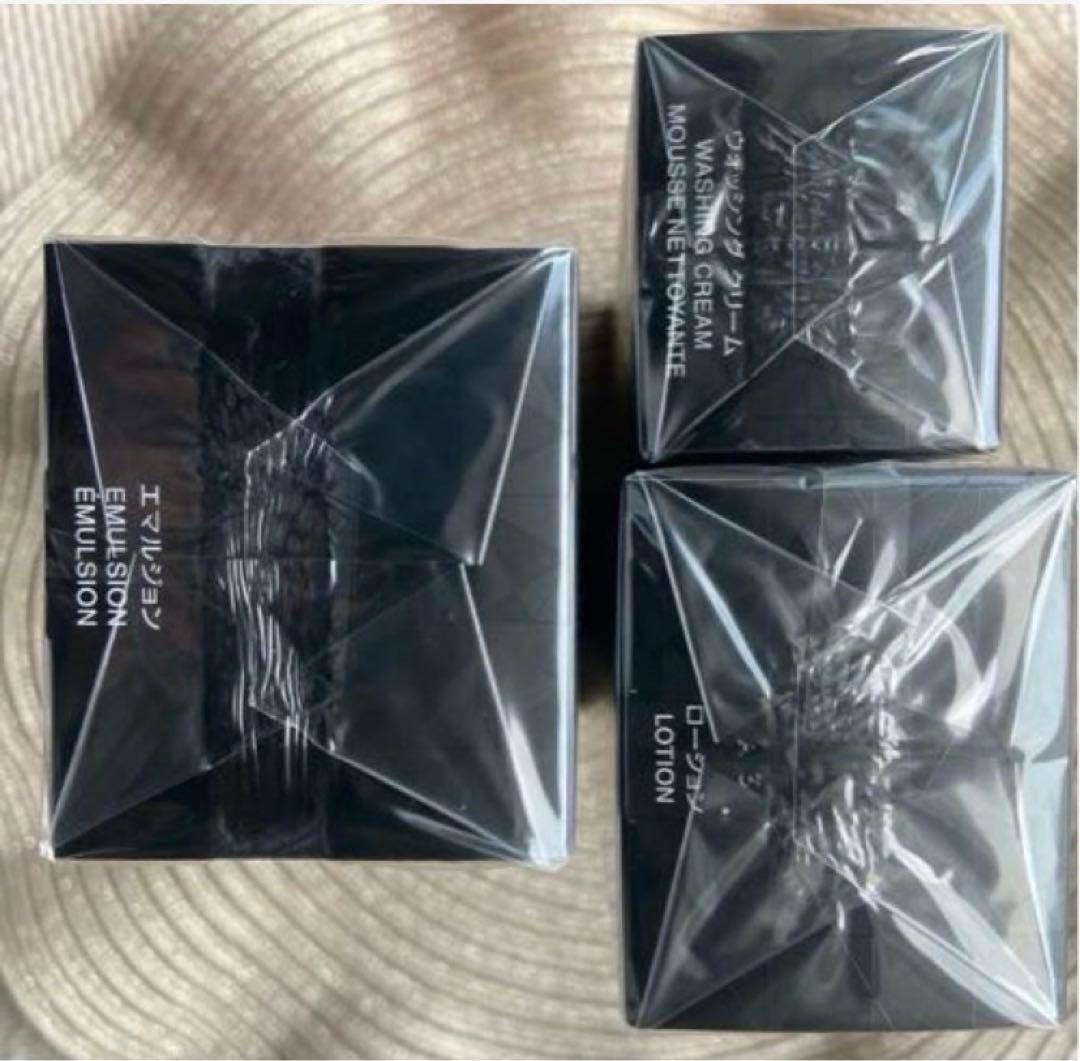 コスメデコルテAQ 洗顔料・化粧水・乳液 3点セット【新品未開封】