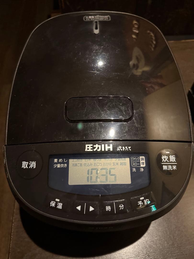 タイガー圧力IHジャー炊飯器