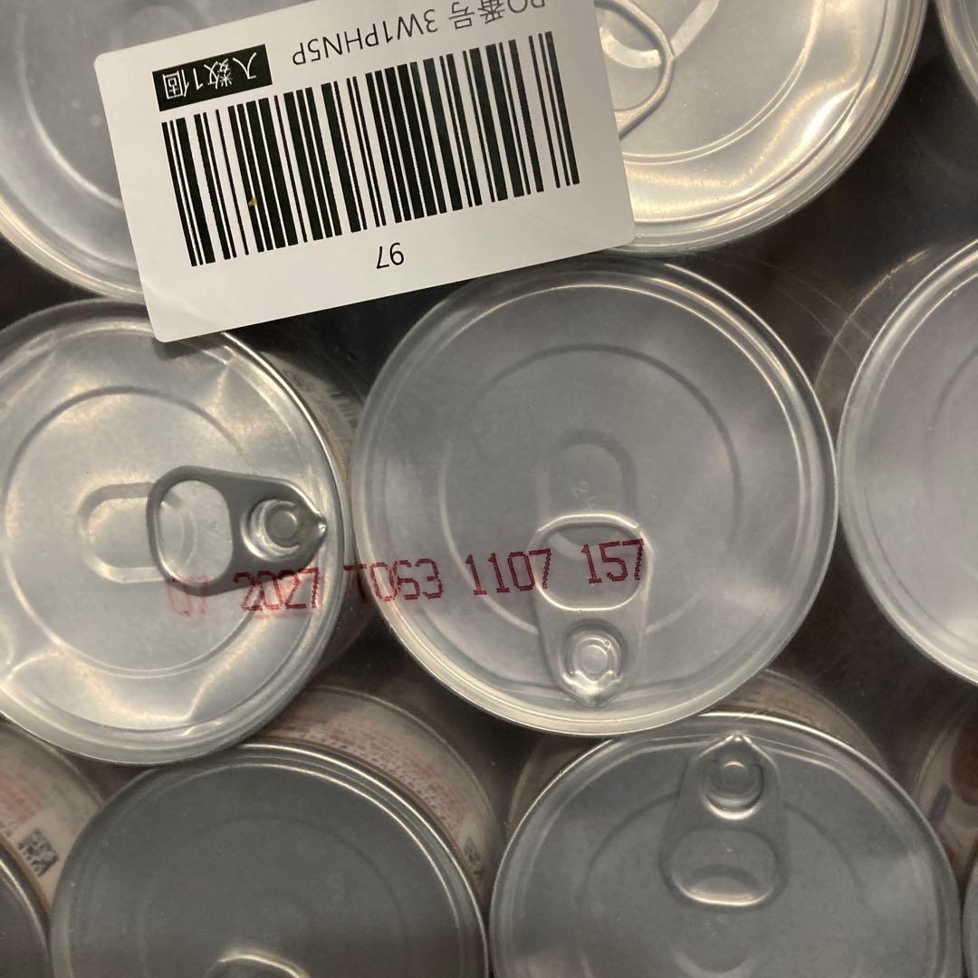 未開封★犬用Hills k/d 腎臓ケア チキン＆野菜缶24缶