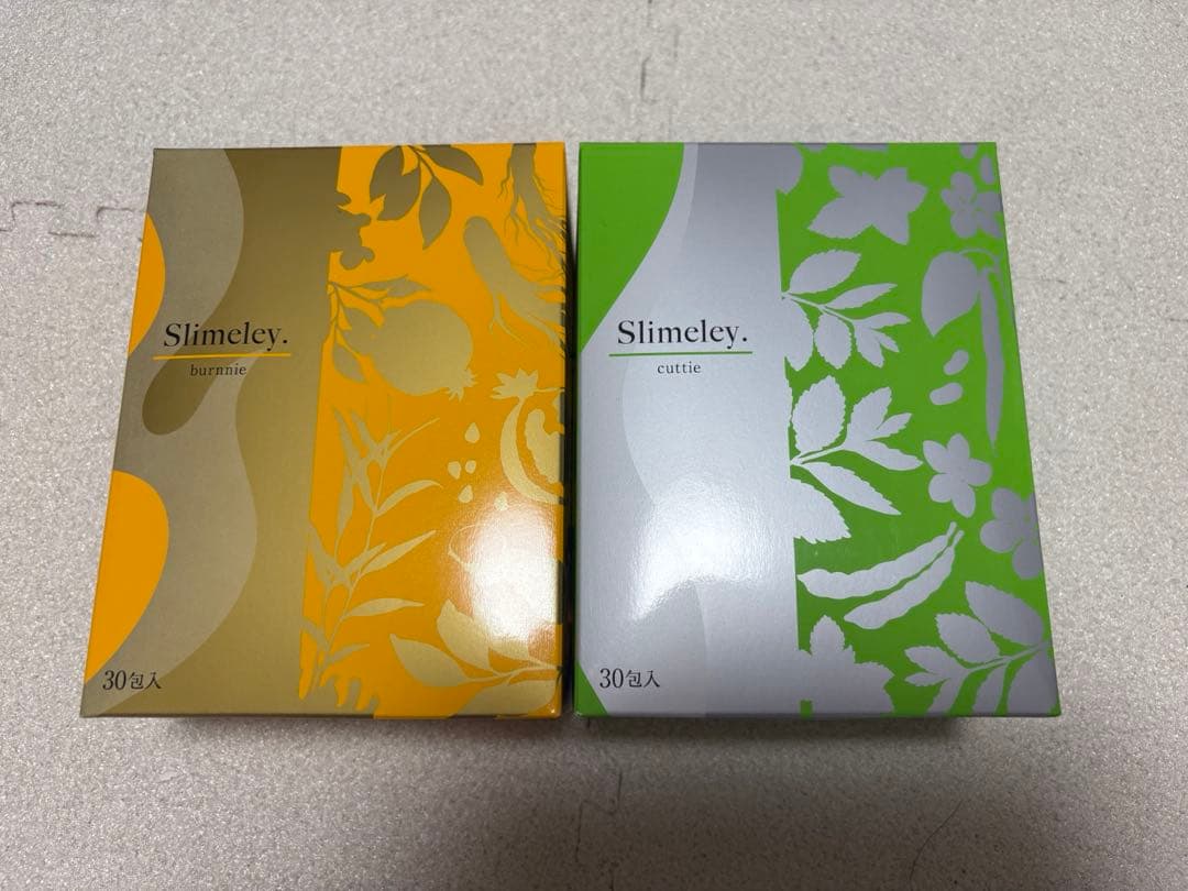 スリムレイカッティーバーニー RHYTHM リズム slimeley 限定味