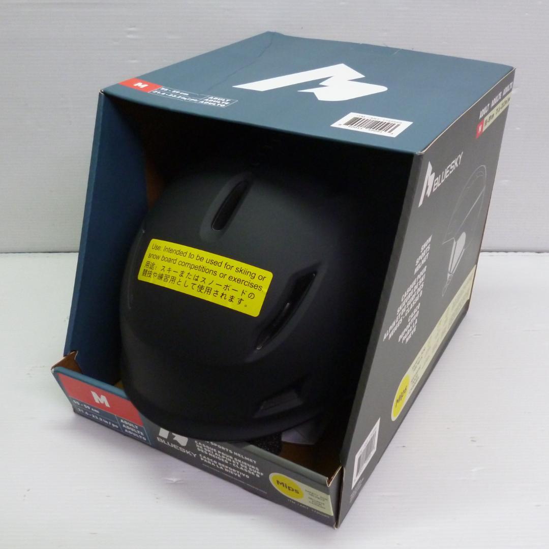 ブルースカイ 大人用スノーヘルメット MIPS搭載 ブラック Mサイズ