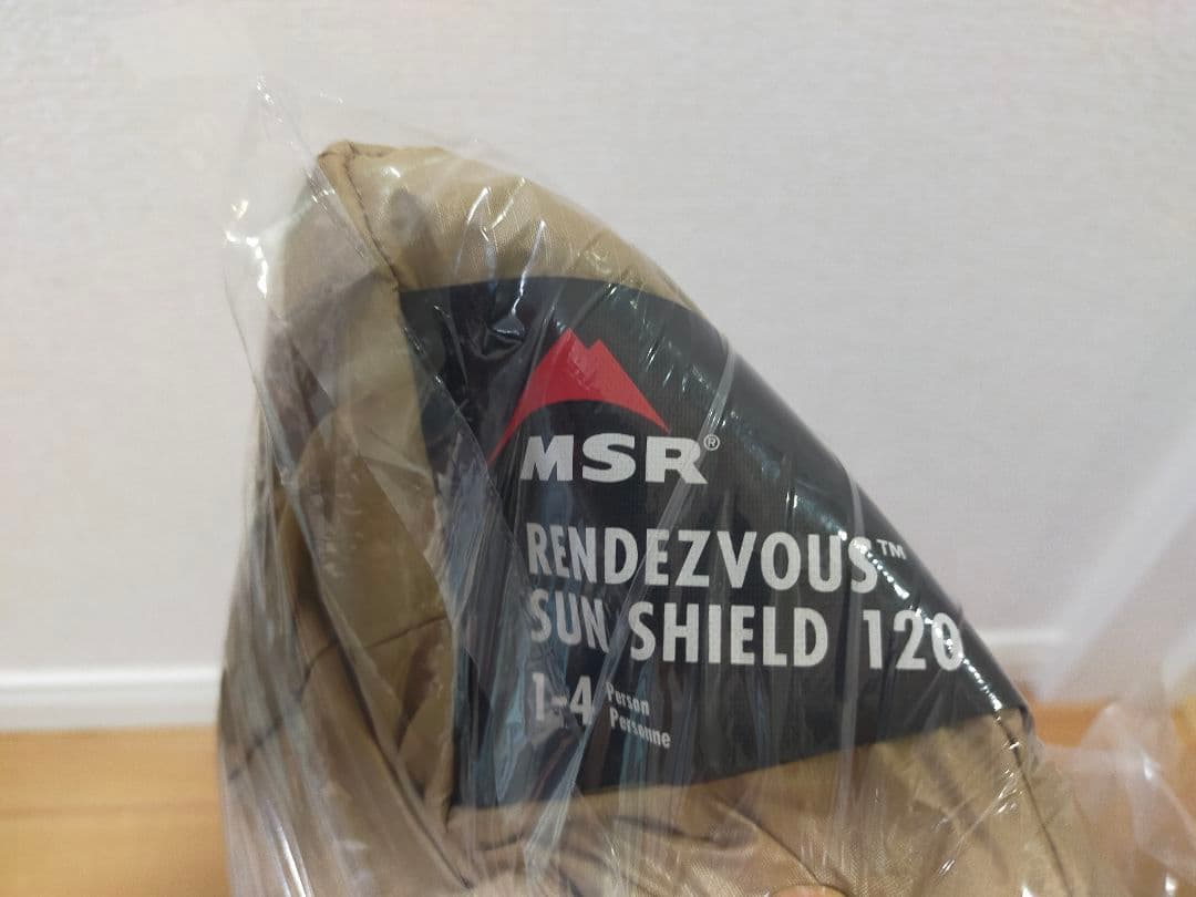 【新品未開封】MSR エムエスアール ランデブーサンシールド120ウィング