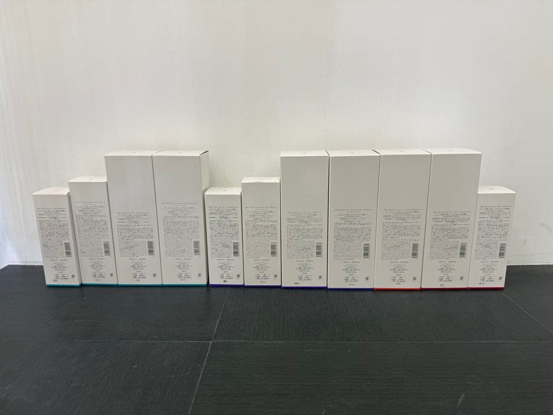 サロン専売品 フローディア シャンプー トリートメント まとめ売りセット