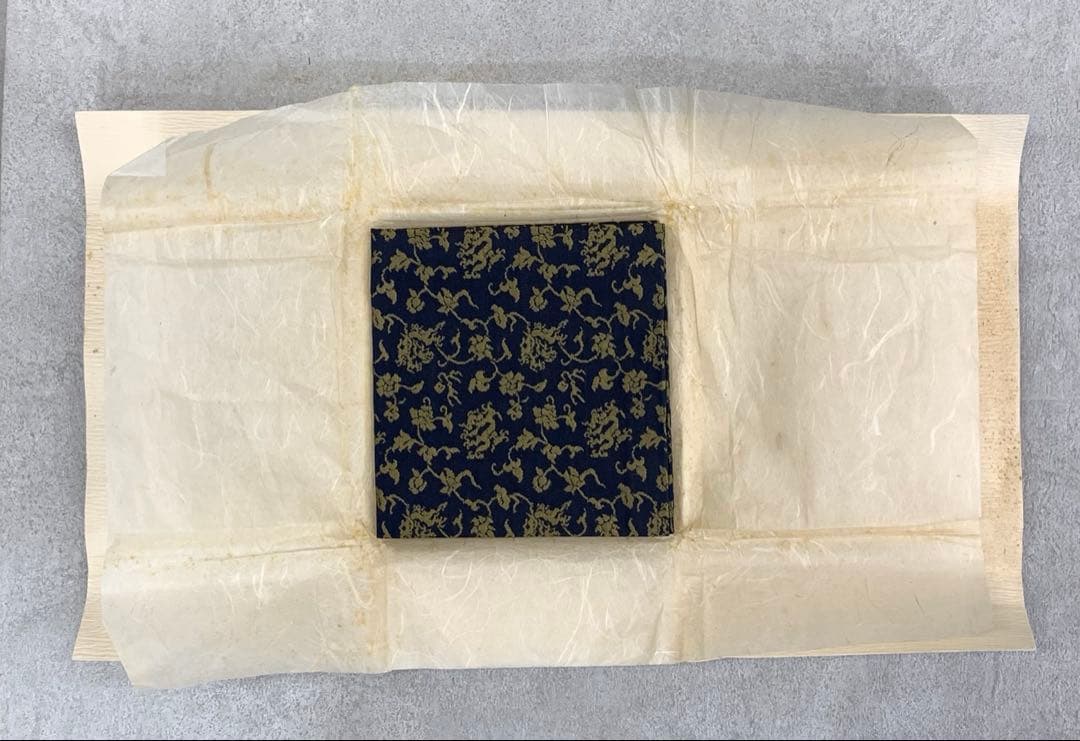 服紗 土田友湖 即中斎書付桐箱 珠光緞子 茶道具 帛紗