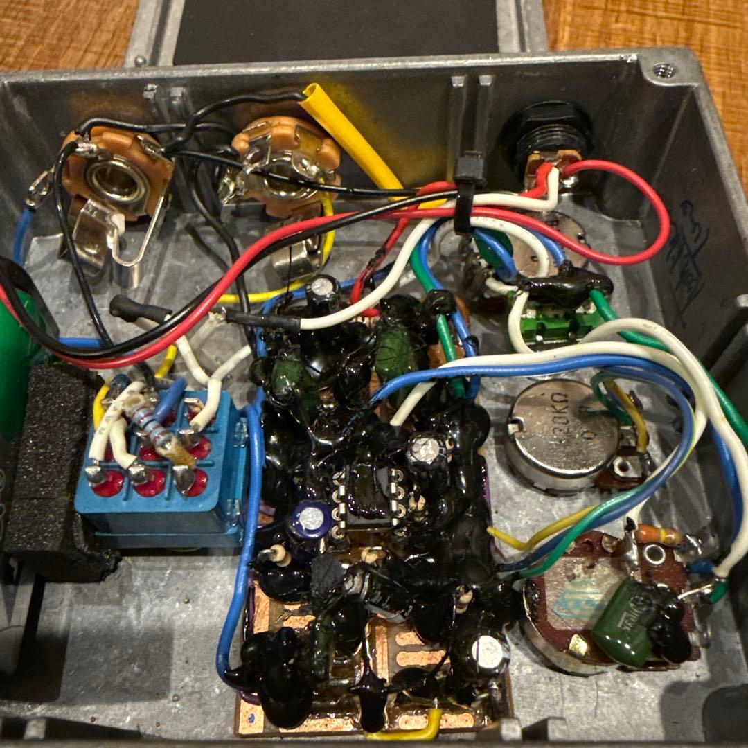 HAO エフェクター Rumble O.D.S. sample