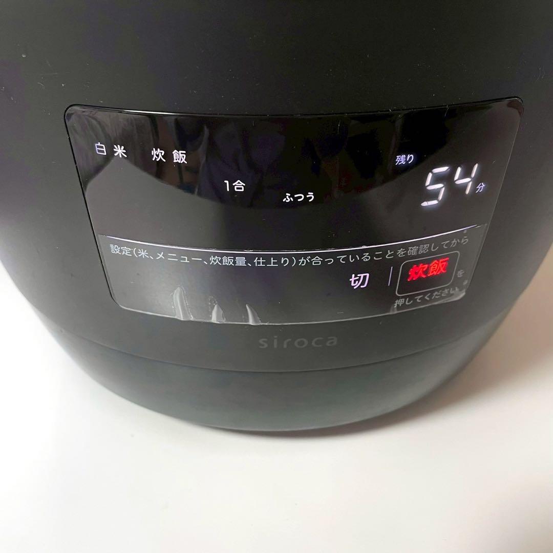 動作保証付　長谷園×siroca 全自動炊飯土鍋 かまどさん電気 SR-E111
