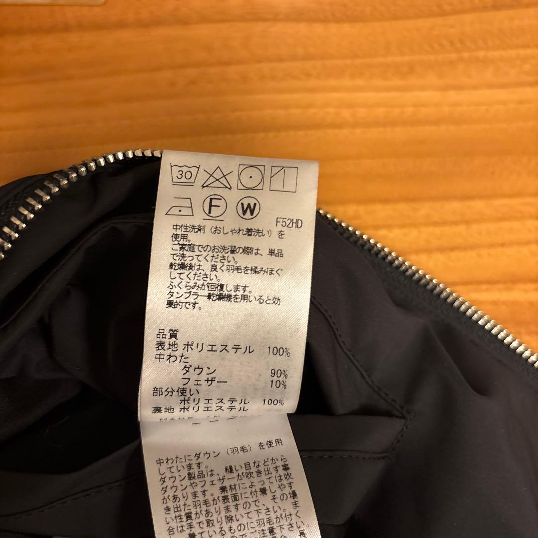   CK ブラック ダウンジャケット【出品1月31日まで】