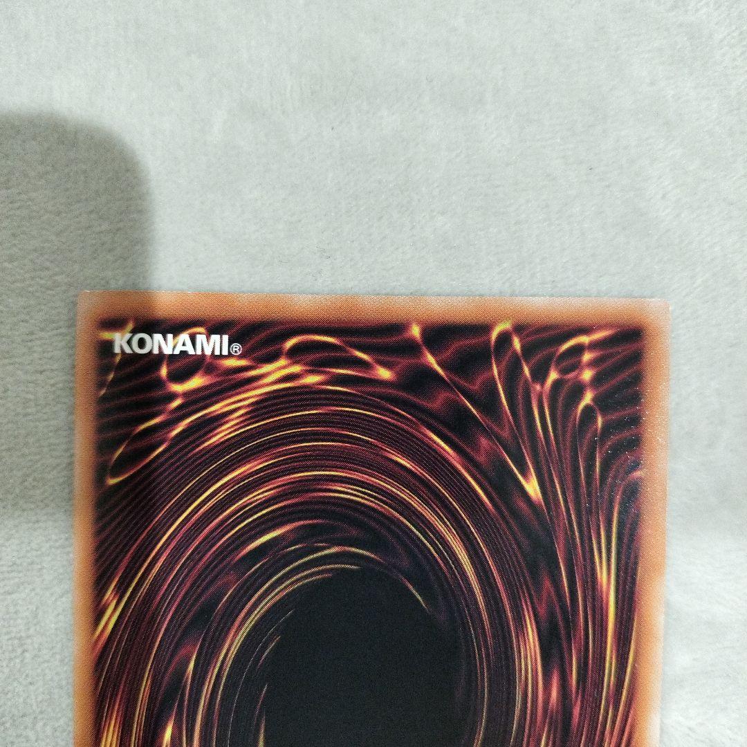 遊戯王 アートコレクション ブラック・マジシャン25th QCSE ２枚セット