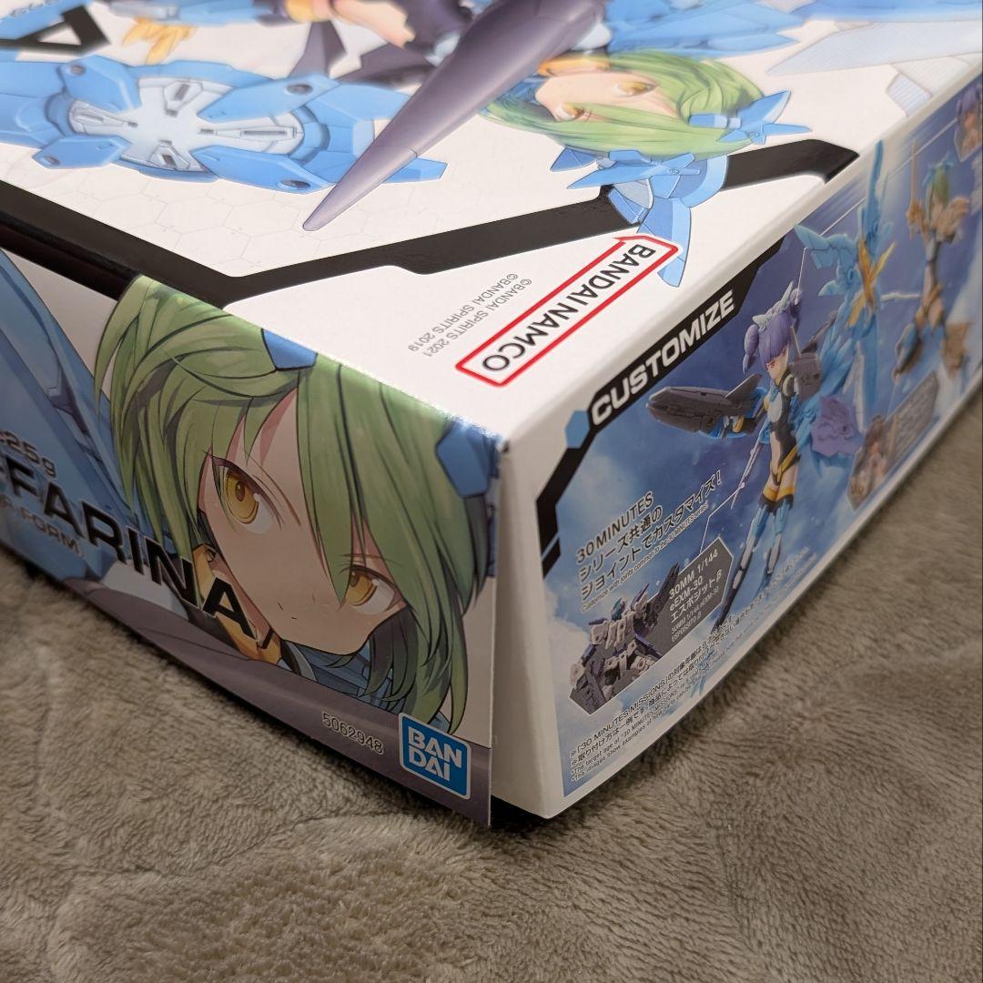 お*ま様 30MS 4体+オプションパーツ6種セット まとめ売り パワラリー シ