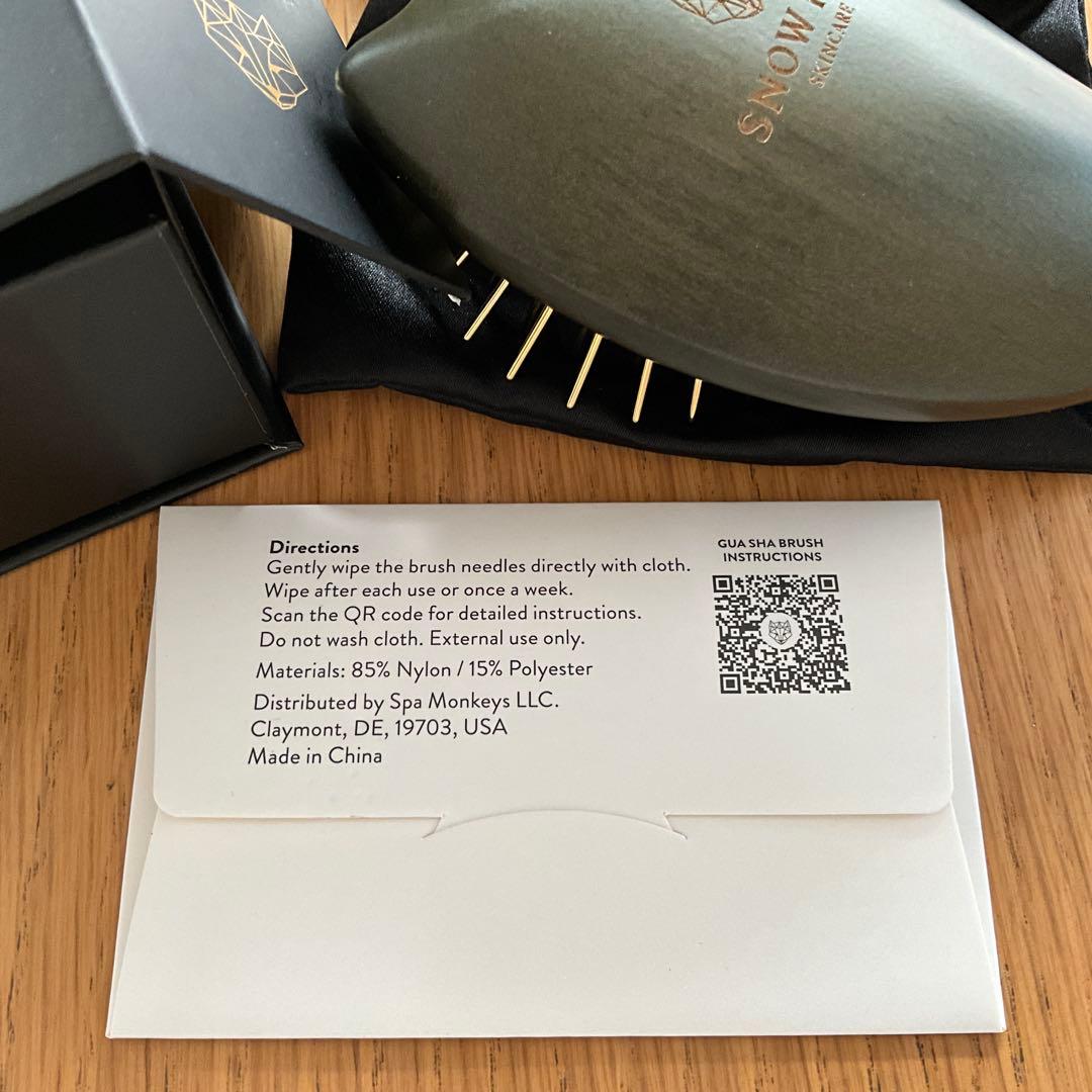  FOX SKINCARE Ghost Edition ヘアブラシ