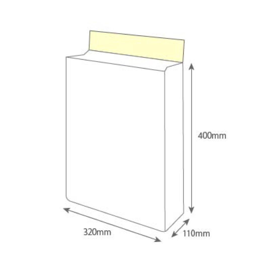 宅配袋 大 Ｌサイズ 250袋 テープ付き 白色 無地 梱包資材 梱包袋