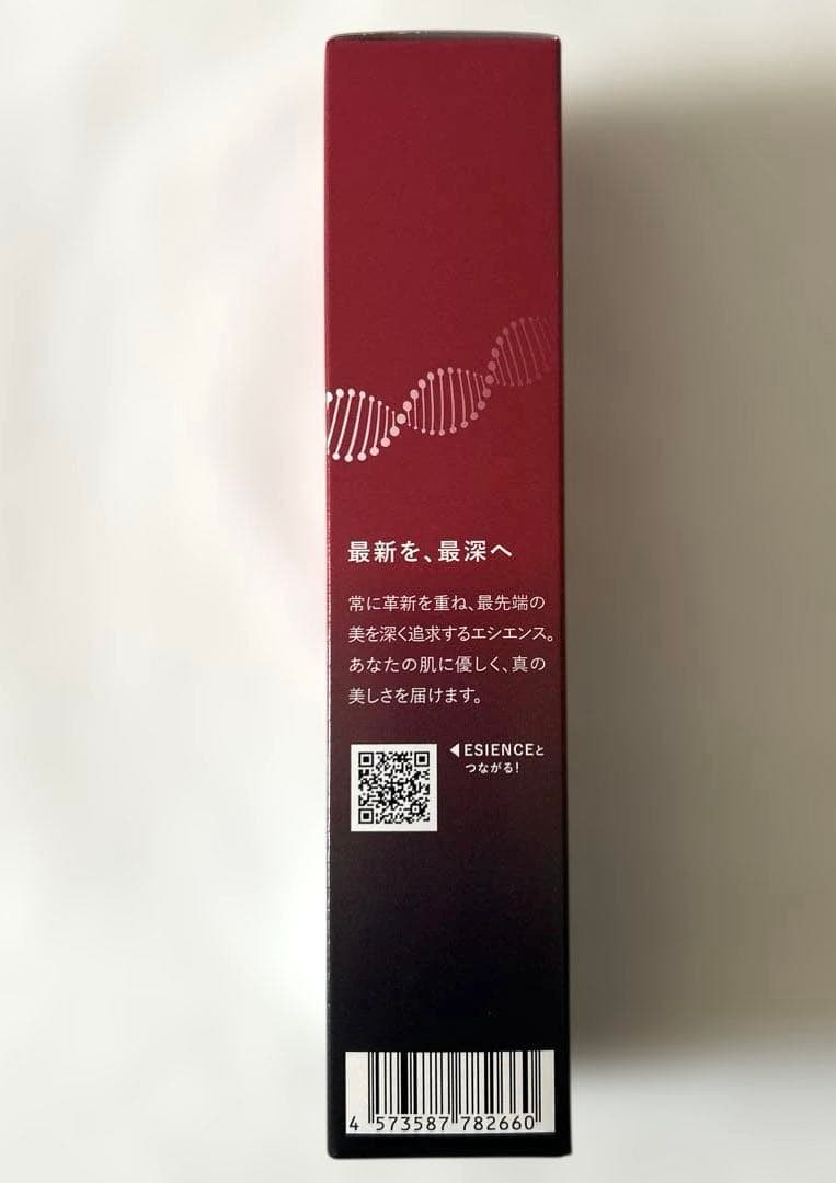 エシエンス・ナノシープセラム　2本セット